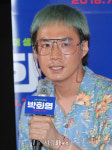 이환,