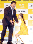 아역배우 최유리, 마동석에게 달려가~