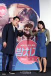 형슬우-정가영, 영화감독들 직접 연기 열정~ (밤치기 언론시사회)
