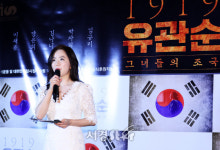 진행하는 황현주 아나운서 (1919 유관순 언론시사회)