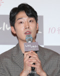 이가섭, 믿고 보는 배우 (니나 내나 언론시사회)