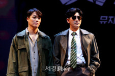 최대철-박민성, 의리파