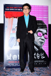 박세민 감독, 개그맨 출신 영화감독 (낮손님 언론시사회)