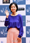 김시은, 단아한 미모 (들꽃영화상)