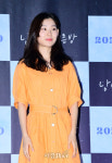 최정운, 아름다운 비주얼