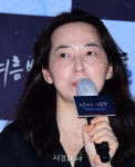 박현영, 우아한 시선