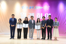 하남시 첫 파격인센트비…국토부 지침 개정 이끌어 낸 공무원 3명 특별승급