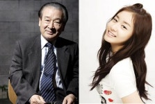 국민연금 홍보대사에 탤런트 이순재, 가수 티아라 지연