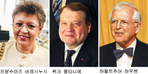 노벨의학상 獨 하우젠 박사 등 3명 수상