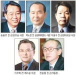 “배움엔 끝이 없다” 학사모 쓴 CEO들