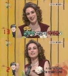 크리스티나, 꿈보다 사랑 선택..“다시 돌아간다면 추억 만들고파”
