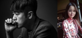 작곡가 심현보-신미정 아나운서, 9월 결혼 “최근 상견례 마쳤다”