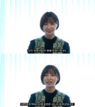 지코, 일본 여배우 시노다 마리코 응원 지원사격 ‘눈길’