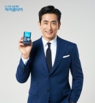 종근당건강 아이클리어, 새 모델로 ‘차인표’ 발탁