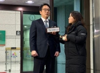 검찰총장 "尹 내란죄