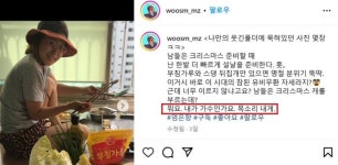 임영웅