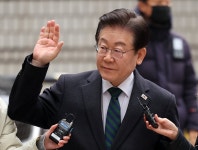 이재명