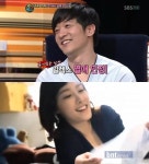 알렉스, 10살연하 슈퍼모델 출신 조희와 공개연애 원해