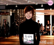 ‘짝’ 여자5호 ‘최지혜’, ‘도수코2’로 수퍼모델 도전