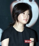 김별 개명, 송하윤으로 활동 "햇살 같은 배우 되겠다"