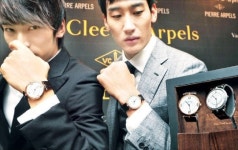 럭셔리 남성시계