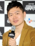 양동근, 속도위반