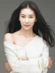한은정