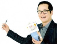 강연기업 CEO로 변신한 개그맨 출신 표영호 대표 "소통이 안될 땐 솔직했는지 자문합니다"