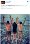 톱밥, 최자 사촌이라더니…SNS 사진 논란