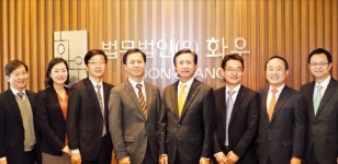 화우 공정거래그룹, 공정거래·경쟁법 분야 최고 전문가 포진… 10년 연속 글로벌