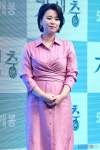 영화