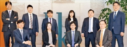 태평양 ENI팀, 디지털 포렌식팀 강화…e디스커버리에 적극 대응