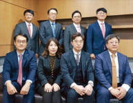 법무법인 지평,