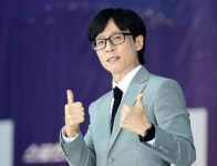 유재석 "화난다" 분노 통했나…날아온 문자에