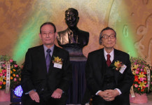 ‘유일한賞’ 에 안병욱교수