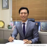 성폭력무죄전문 김광삼 변호사가 말하는 ‘술에 취했을 때를 조심하라!’ … 준강간 혐의 무고 사례