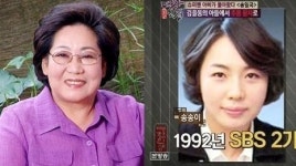 삼둥이 이모 송송이, 엄마 김을동이랑 닮았나?