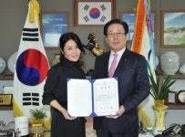 가수 우연이ㆍ탤런트 이병욱, 광주시 홍보대사 됐다