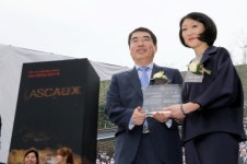 라스코동굴벽화 국제순회 광명동굴전 개막