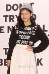 김유정 측 “몸살과 피로누적으로 병원 行”...스케줄 전면 취소