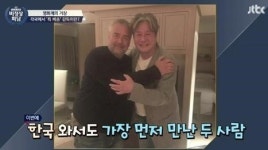 뤽베송 “최민식 정말 대단 대단한 배우”