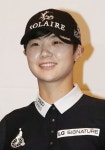 박성현, 필리핀 기업과 후원 계약…“여자골프 사상 최고 조건”