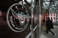 전직 경찰 수십명 ‘초과근무수당 지급하라’ 소송 냈지만 패소