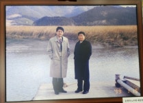 서갑원, 출판기념회서 "대추 한 알 읊다 울컥"