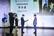 국립순천대 이동희 교수