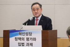 한경협, ‘기업가정신발전소’ 브랜드·굿즈 디자인 공모