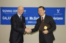 갤럭시, 伊 유명 패션 마케팅 전문가 영입