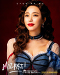 뮤지컬 배우 해나, 팔레트 엔터와