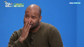 그렉 "약혼녀, 결혼 앞두고 세상 떠나" 눈물