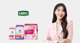 유한킴벌리